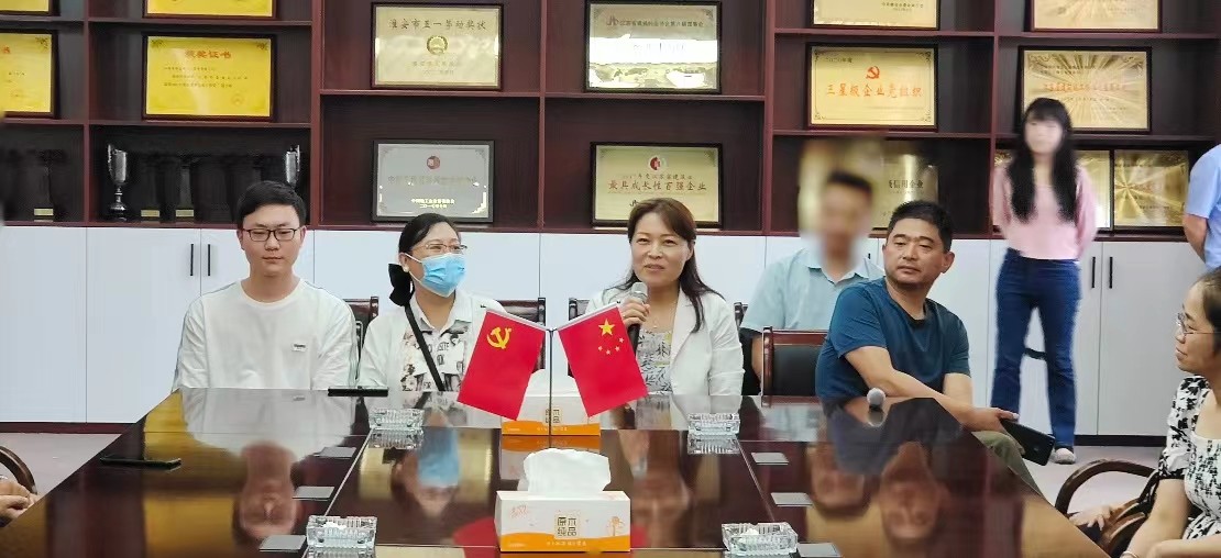 微信图片_20220824165724.jpg 微信图片_20220824165724.jpg