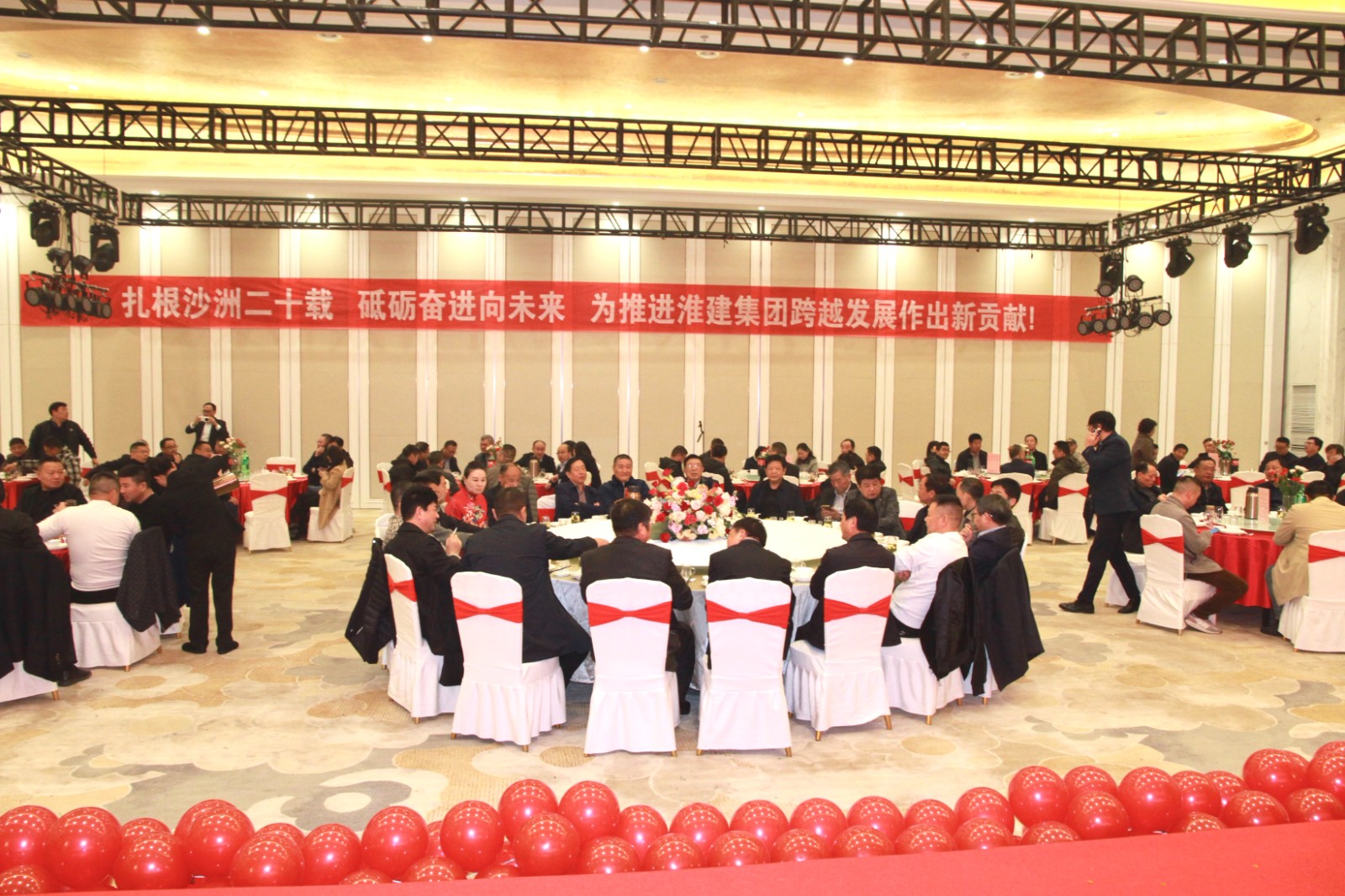 微信图片_20231124141411.jpg 微信图片_20231124141411.jpg